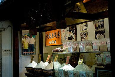 降低学习成本 《神之浩劫2》上线时将拥有50个角色